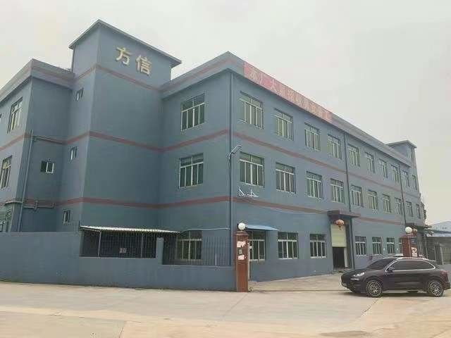CHINA Dongguan Fangxin Gift Manufacturing Co., Ltd. Unternehmensprofil